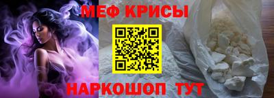 гашиш Кунгур
