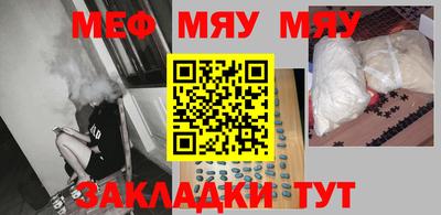гашиш Кунгур