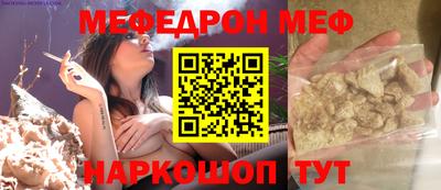 кокаин колумбия Кумертау