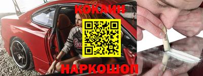 гашиш Кунгур