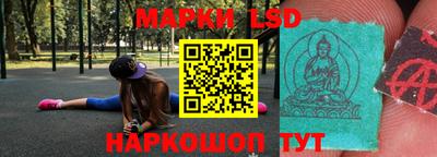 кокаин колумбия Кумертау
