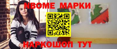 гашиш Кунгур