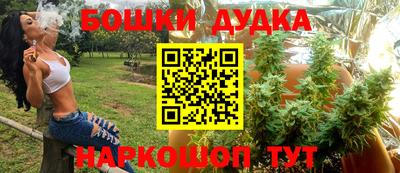гашиш Кунгур