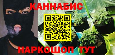 кокаин колумбия Кумертау