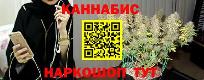 гашиш Кунгур