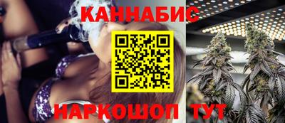 гашиш Кунгур