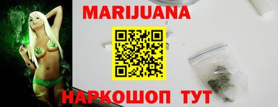 мескалин Кулебаки