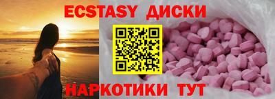 гашиш Кунгур