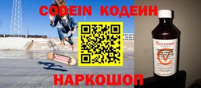 кокаин колумбия Кумертау
