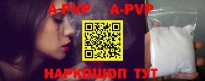 кокаин колумбия Кумертау