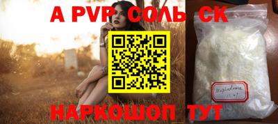 кокаин колумбия Кумертау