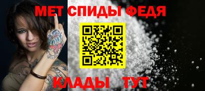кокаин колумбия Кумертау