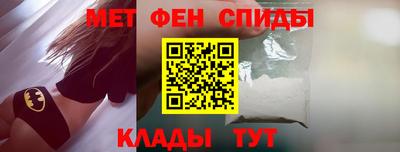 кокаин колумбия Кумертау