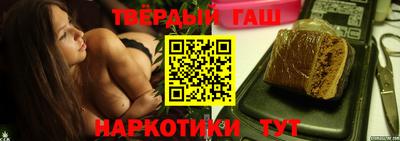 кокаин колумбия Кумертау