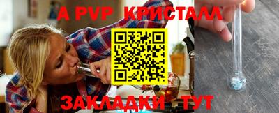 кокаин колумбия Кумертау