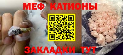 кокаин колумбия Кумертау