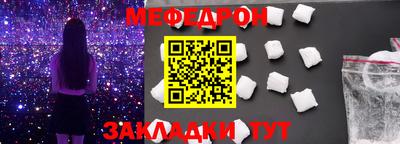 гашиш Кунгур