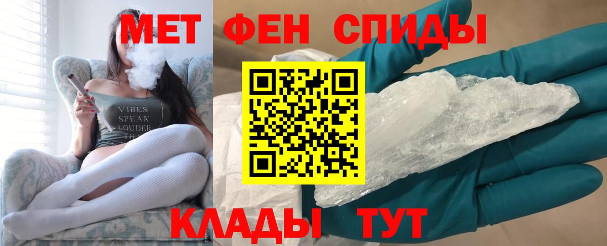 ТГК Ковров