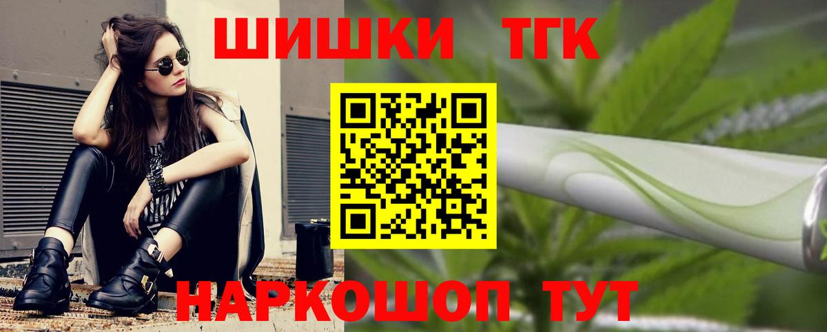 Марихуана Ganja Ковров